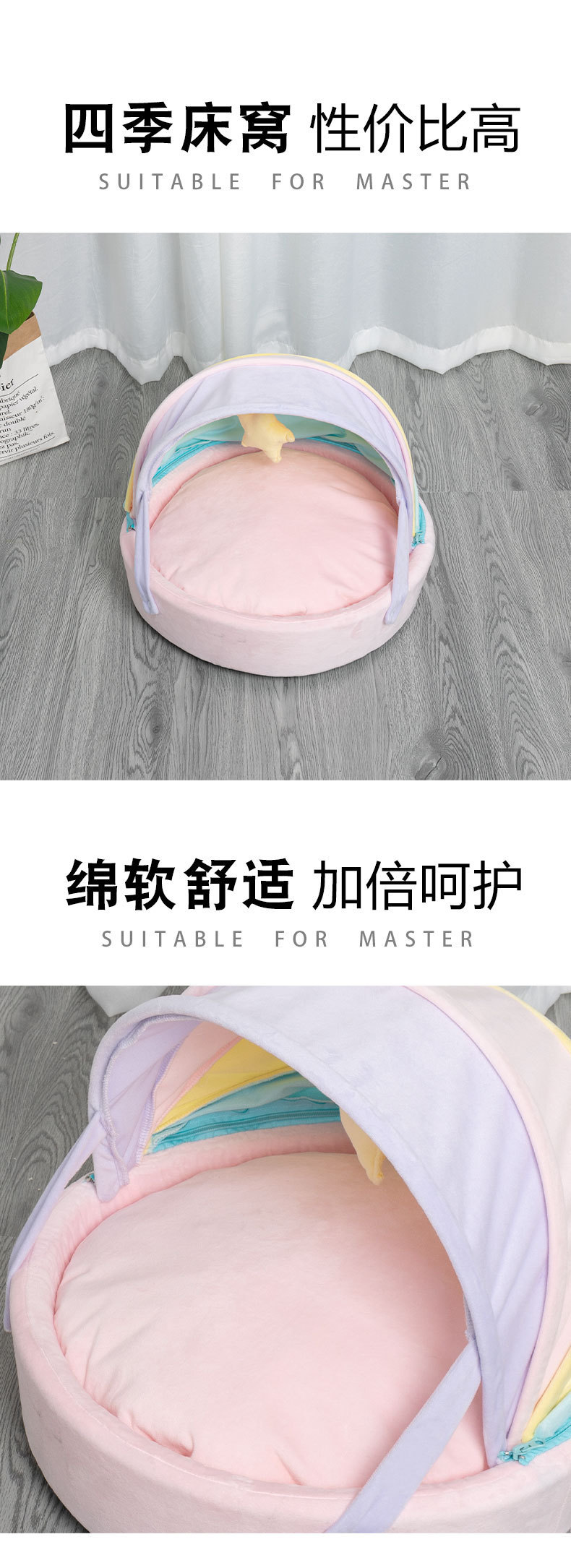 详情图片_02.jpg