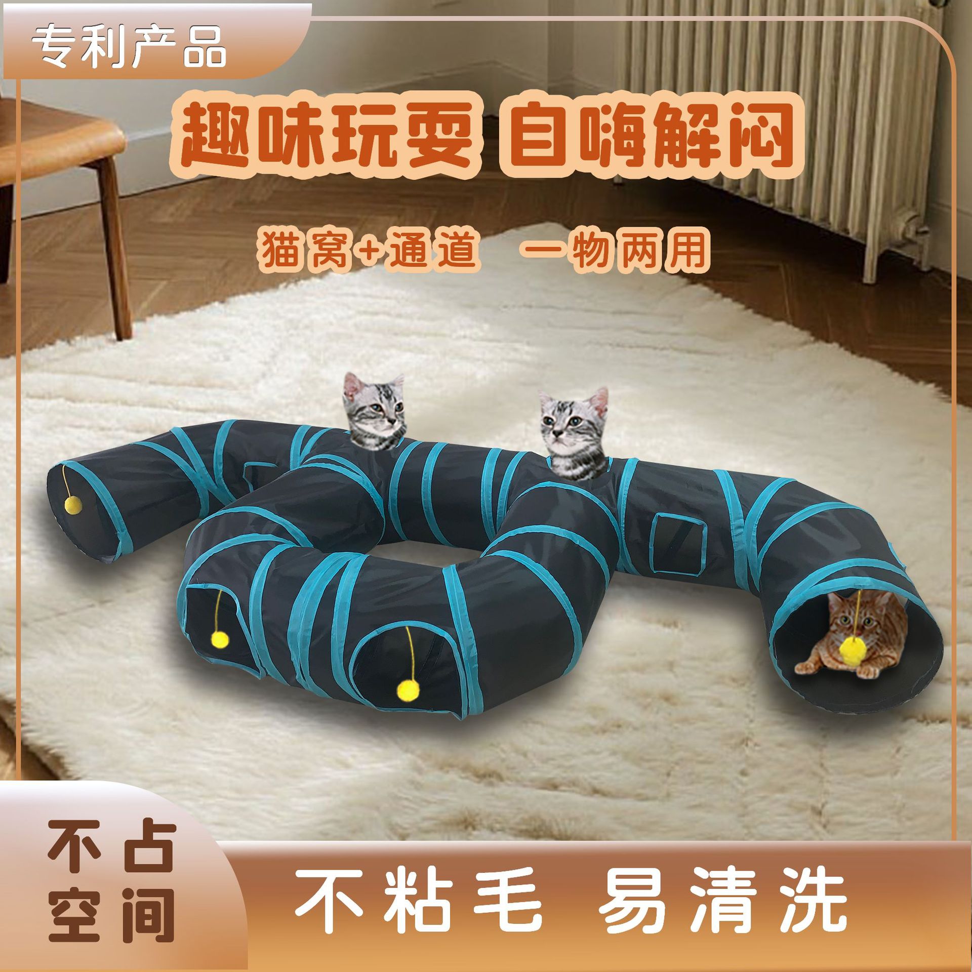 主图三