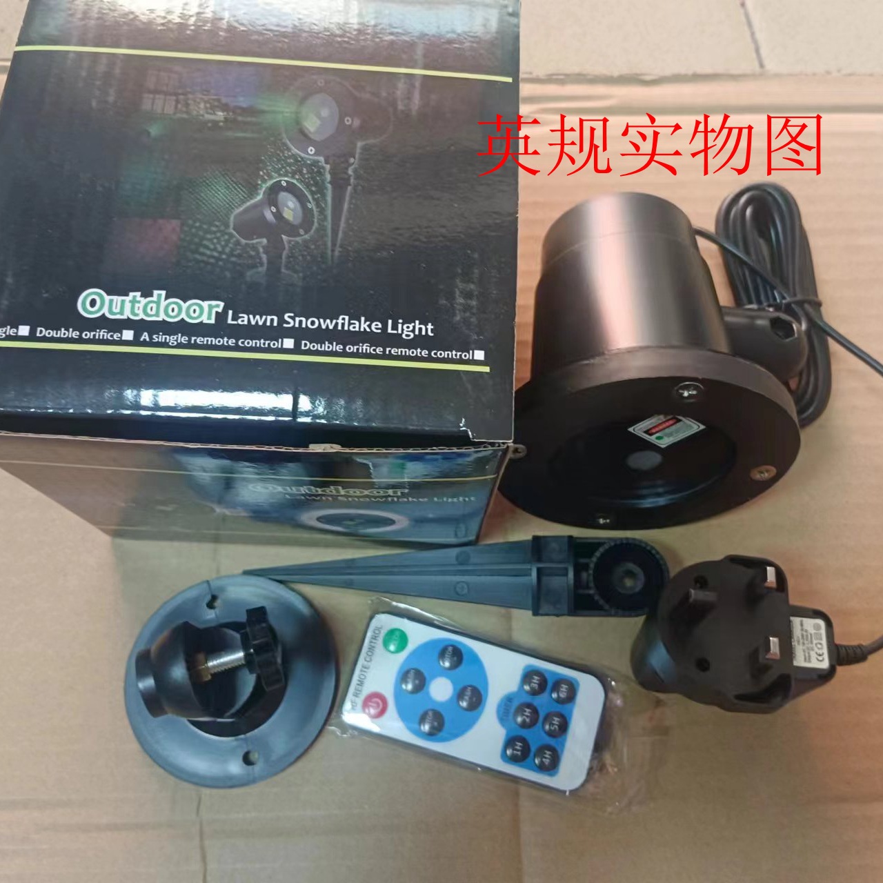 微信图片_20231101163749