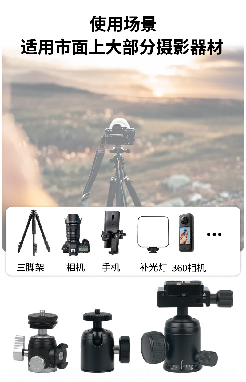 详情_03.jpg