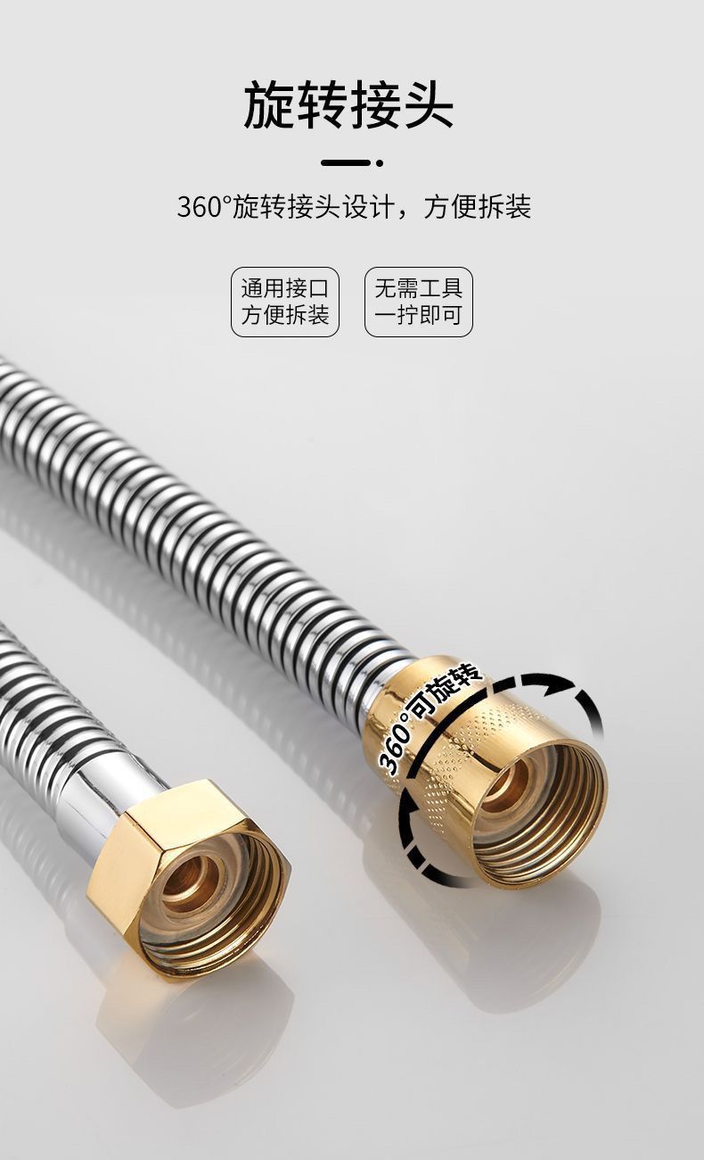 f600bc9b-0f8f-4041-9b4c-fd1522fd6cbf.jpe