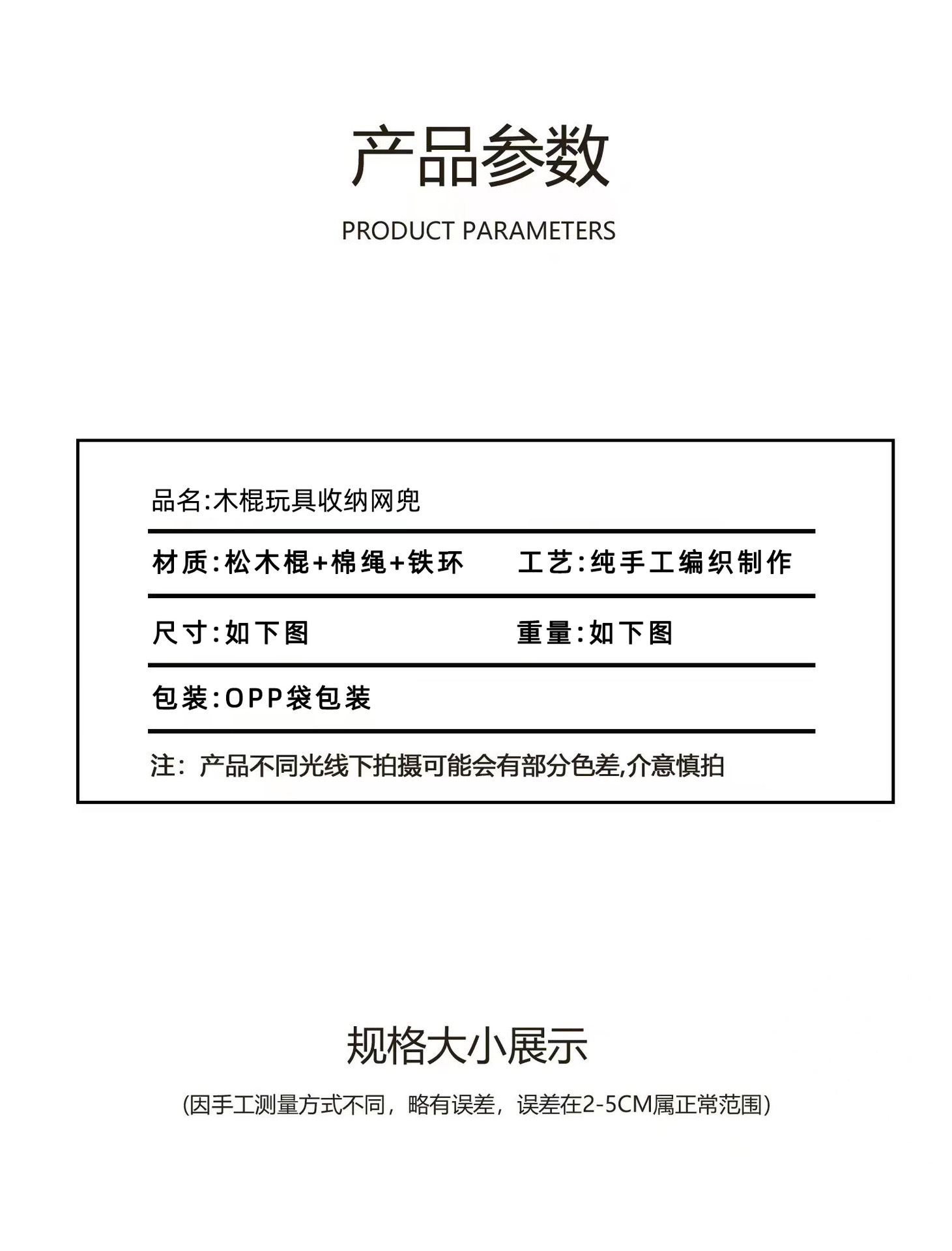 2dd0f4fc37e6db60740026bed04f0c