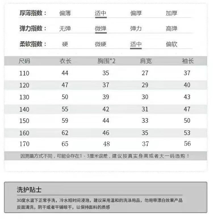 c933d07e-6cd9-45e3-bdb8-de52624511a5.jpe