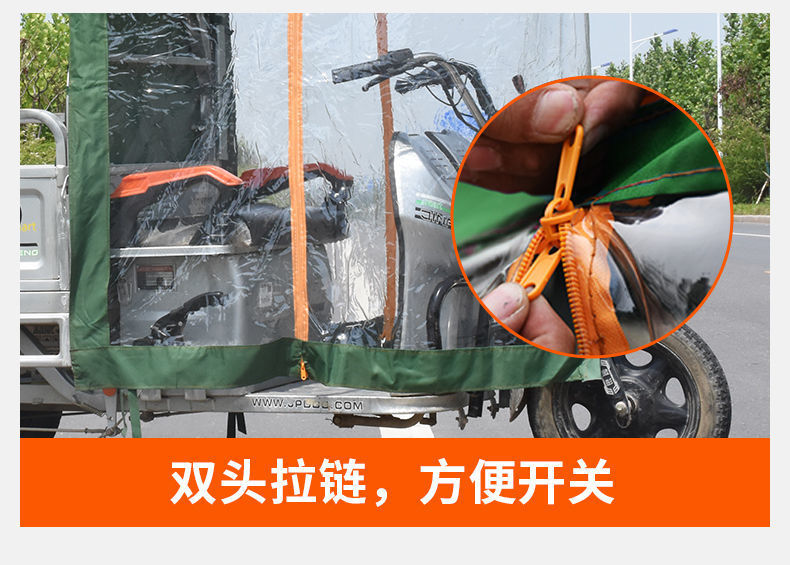 ee72a155-b47c-4356-ab53-139e2485679e.jpe