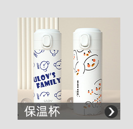 详情分类_04