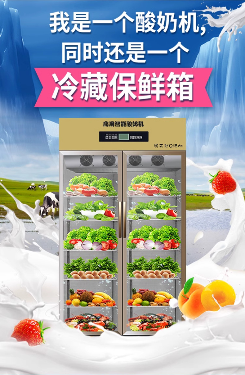 详情长图_1_PC_06