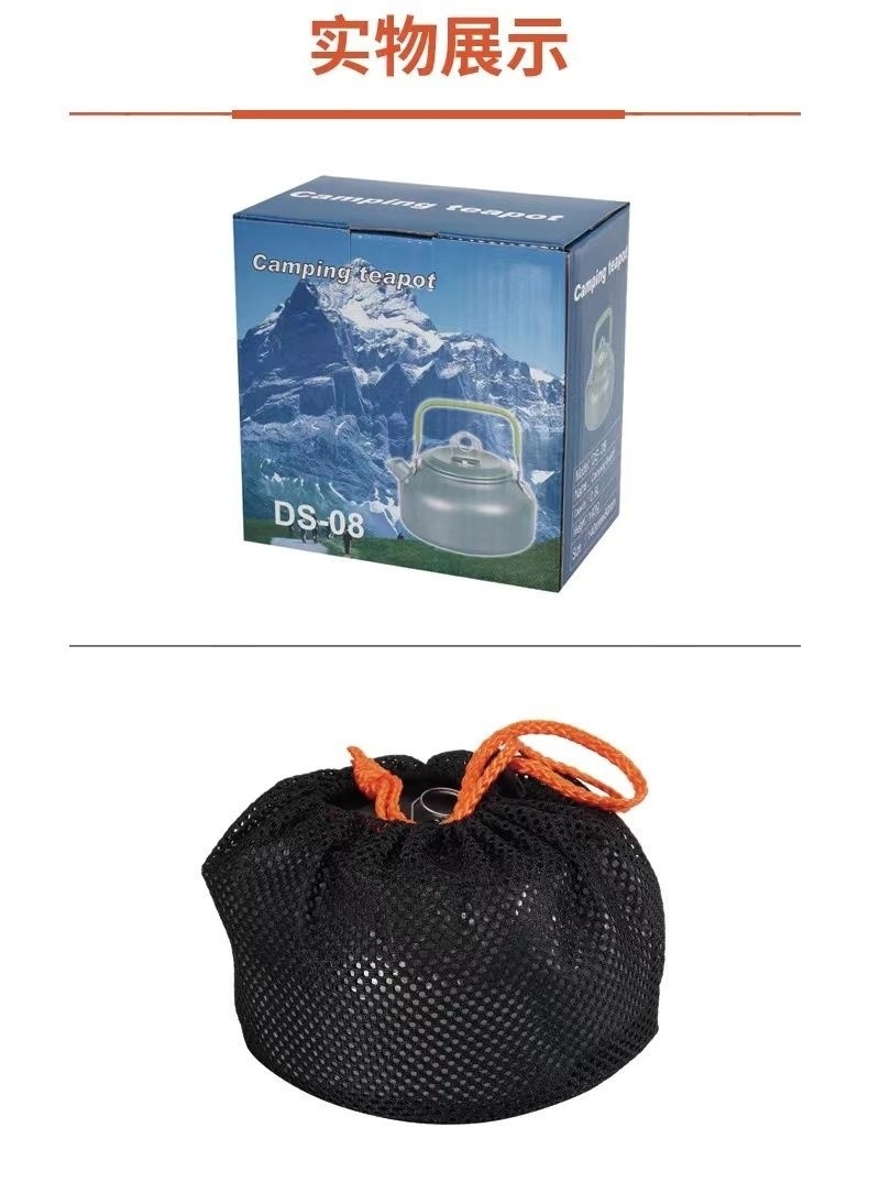 c055cdf5-e78f-4338-a398-4a507958c5b8.jpe