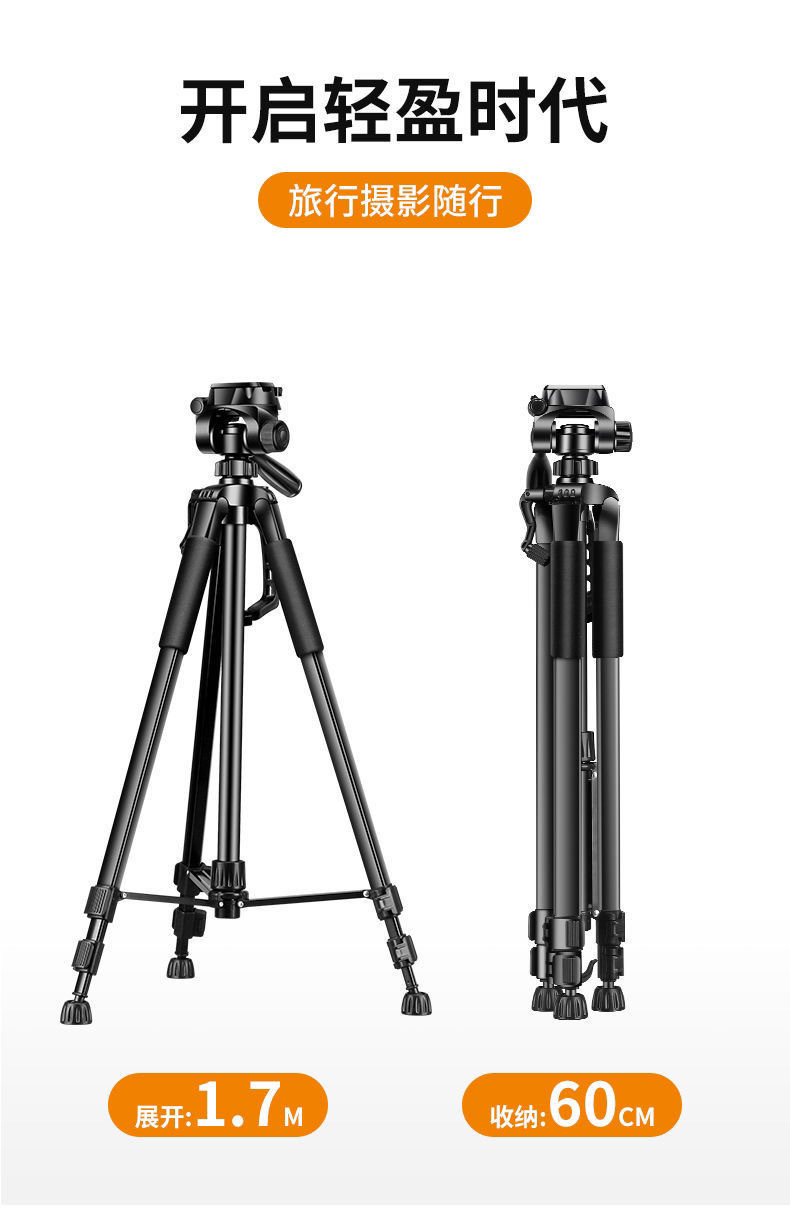 fe2e814a-0073-4c5d-a17a-eb465ddb7a77.jpe