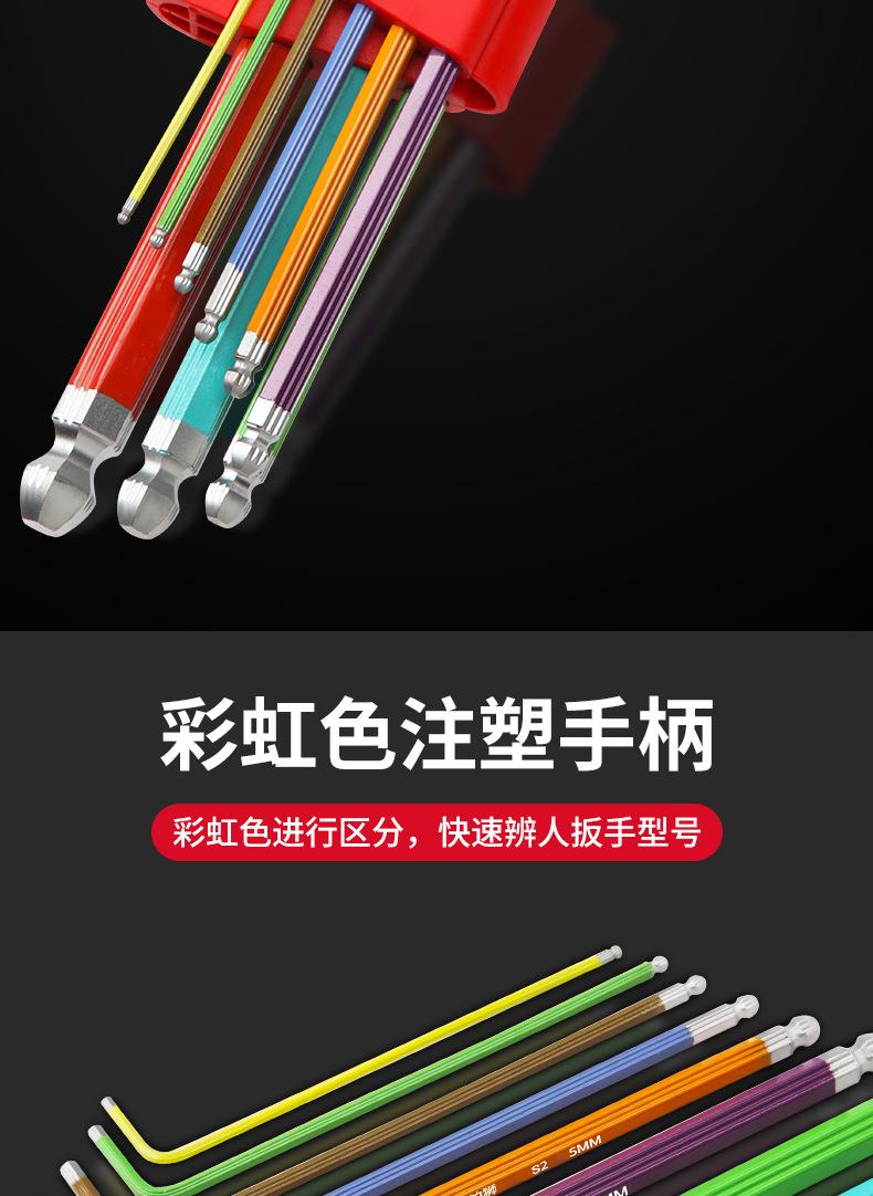 详情图_06.jpg