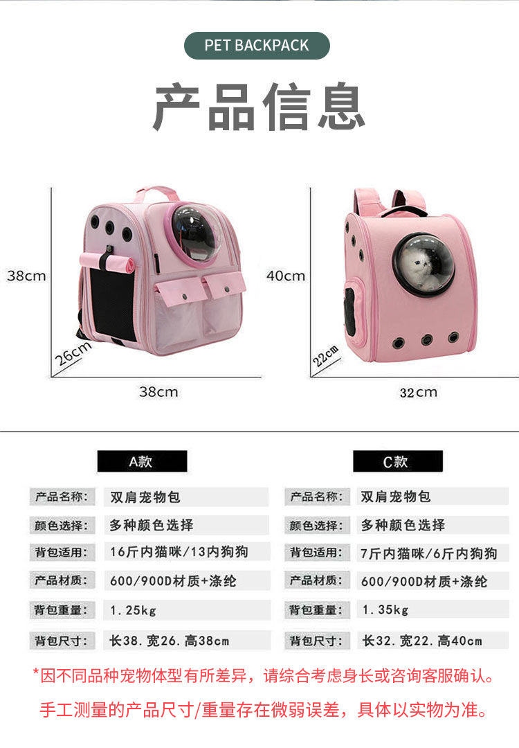 b1b45fd0-4b3c-4664-8c9c-d1be8eb9eb3a.jpe