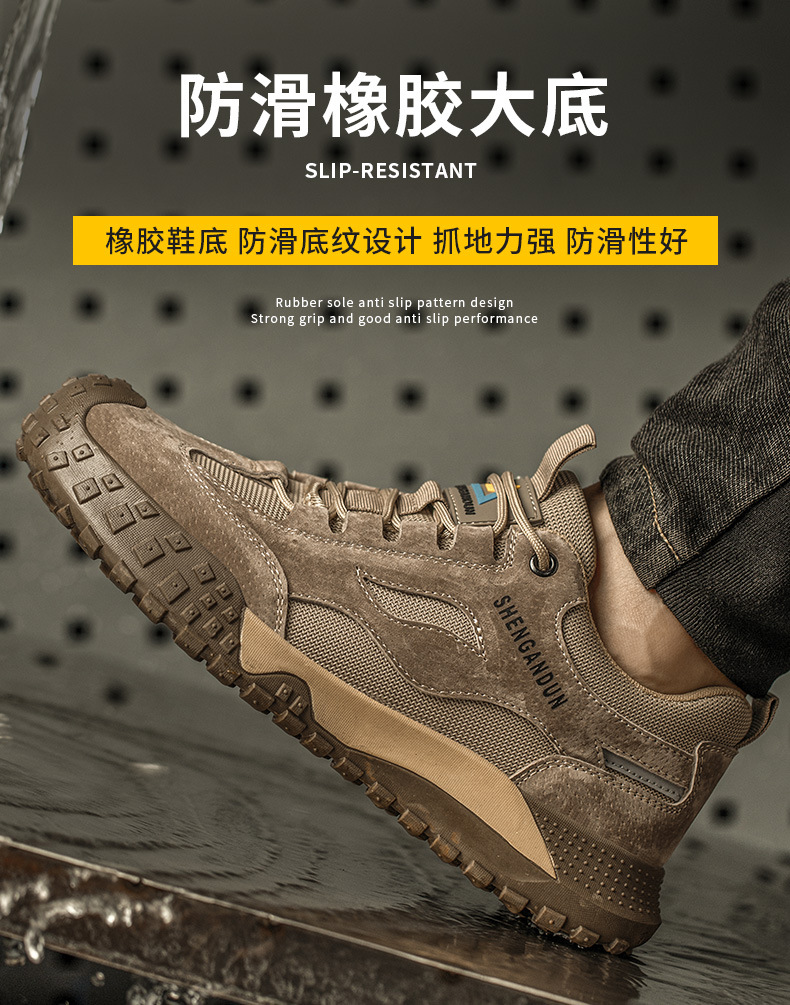 详情_08.jpg