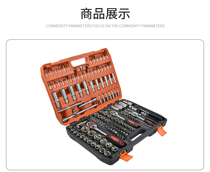 详情_05.jpg