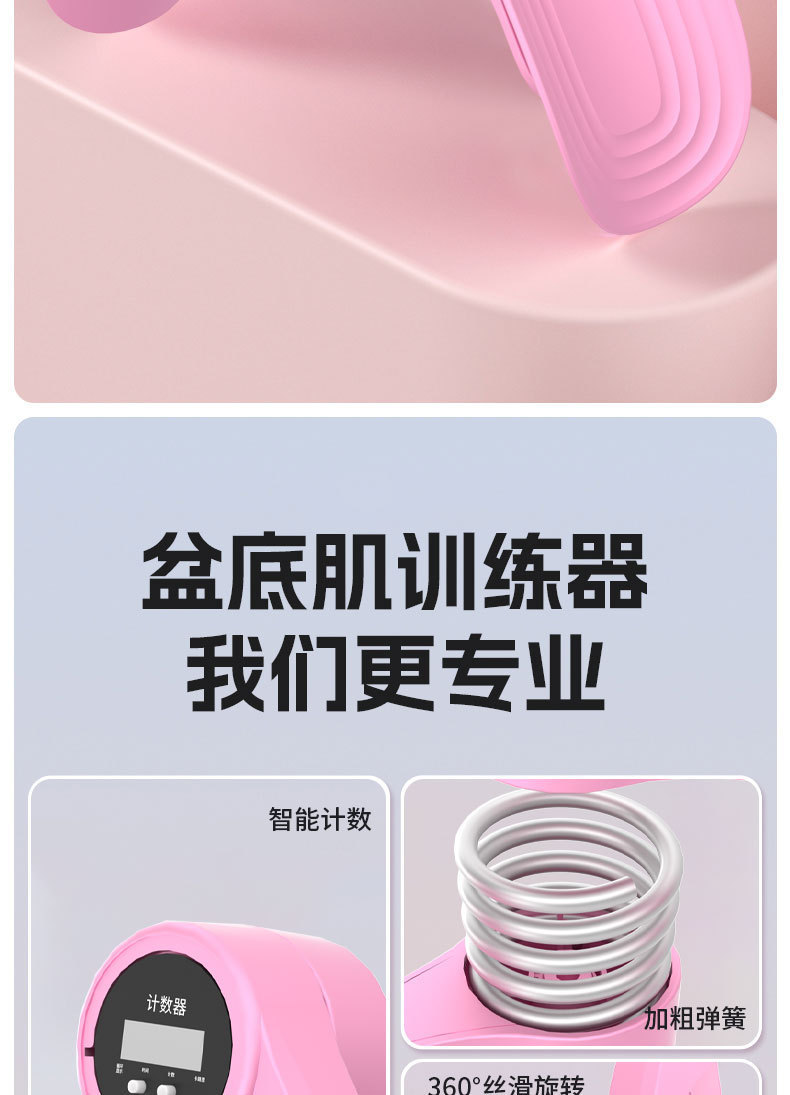 详情页_02.jpg