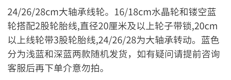 /O1CN01ZB6Tef1M2G2V9P5lf_!!2218793051376-0-cib.jpg