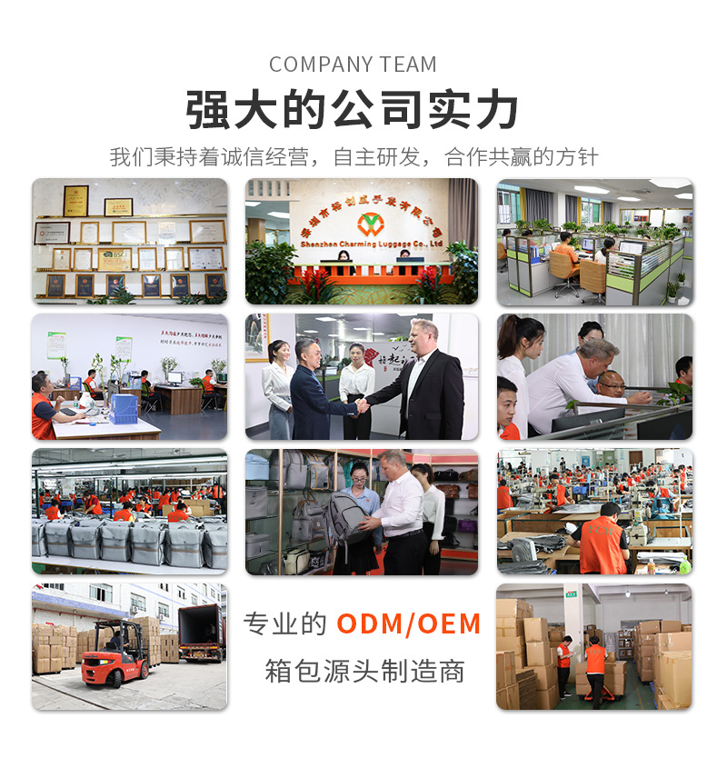 中文版详情页9-15 (8).jpg