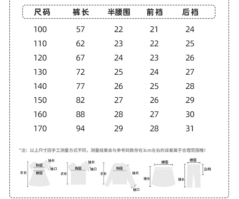 详情_24.jpg