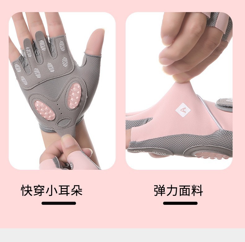 运动半指手套,耐磨掌垫液态硅胶手套,减震护掌器械训练手套,普拉提跳绳手套