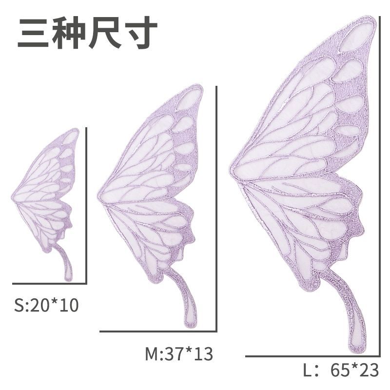 蝴蝶花3.png