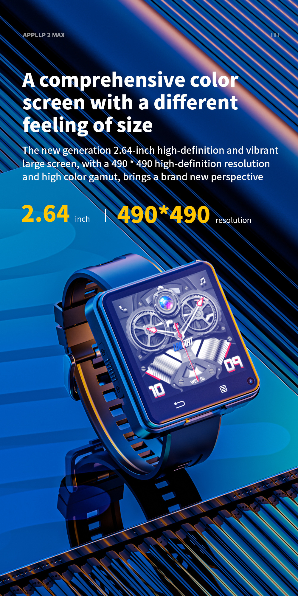 APPLLP-2-MAX英文详情_05.jpg
