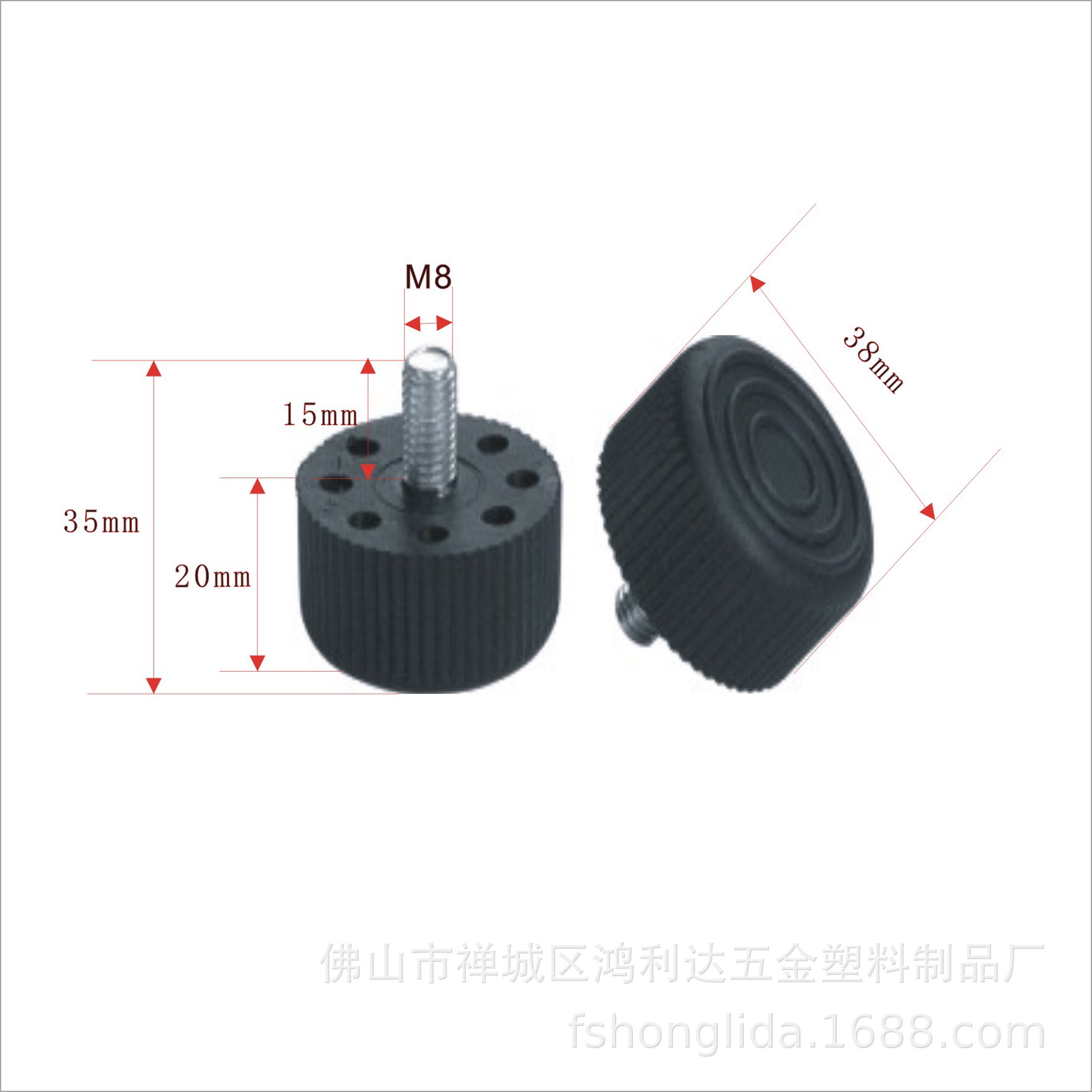 8厘x15长尼龙调节脚