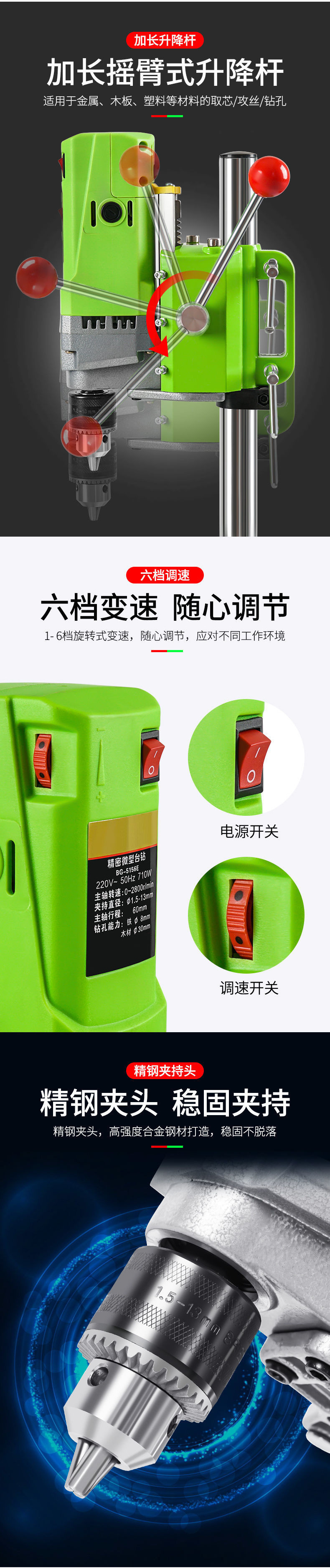 1e1d07bf-30c1-432c-b819-522d1b4761fe.jpe