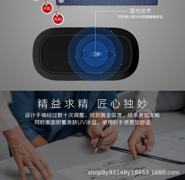 详情-16.jpg