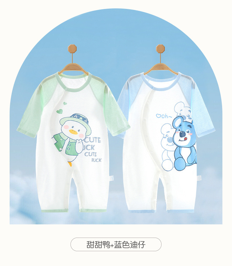 db638ce9-3f2c-4dc2-a937-24e6341a0989.jpe