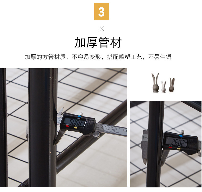 详情-10