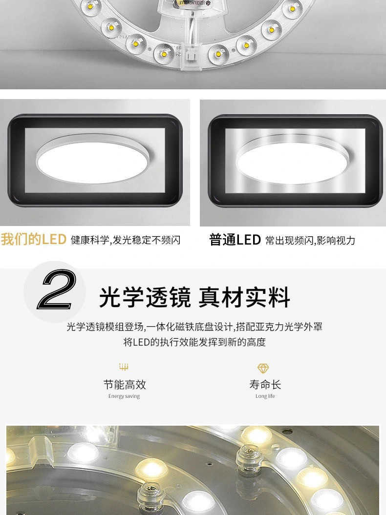 ced11125-724e-4e2d-a46f-0de81611a0b9.jpe