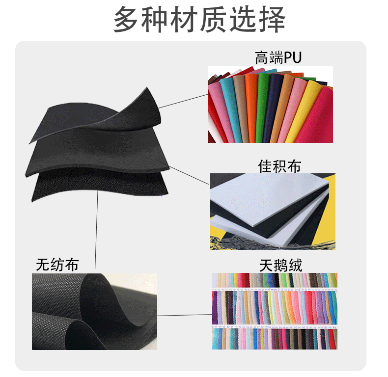 嘉赫箱包详情页_13