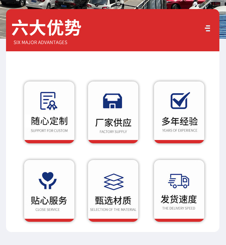 篮球篷房_02.jpg