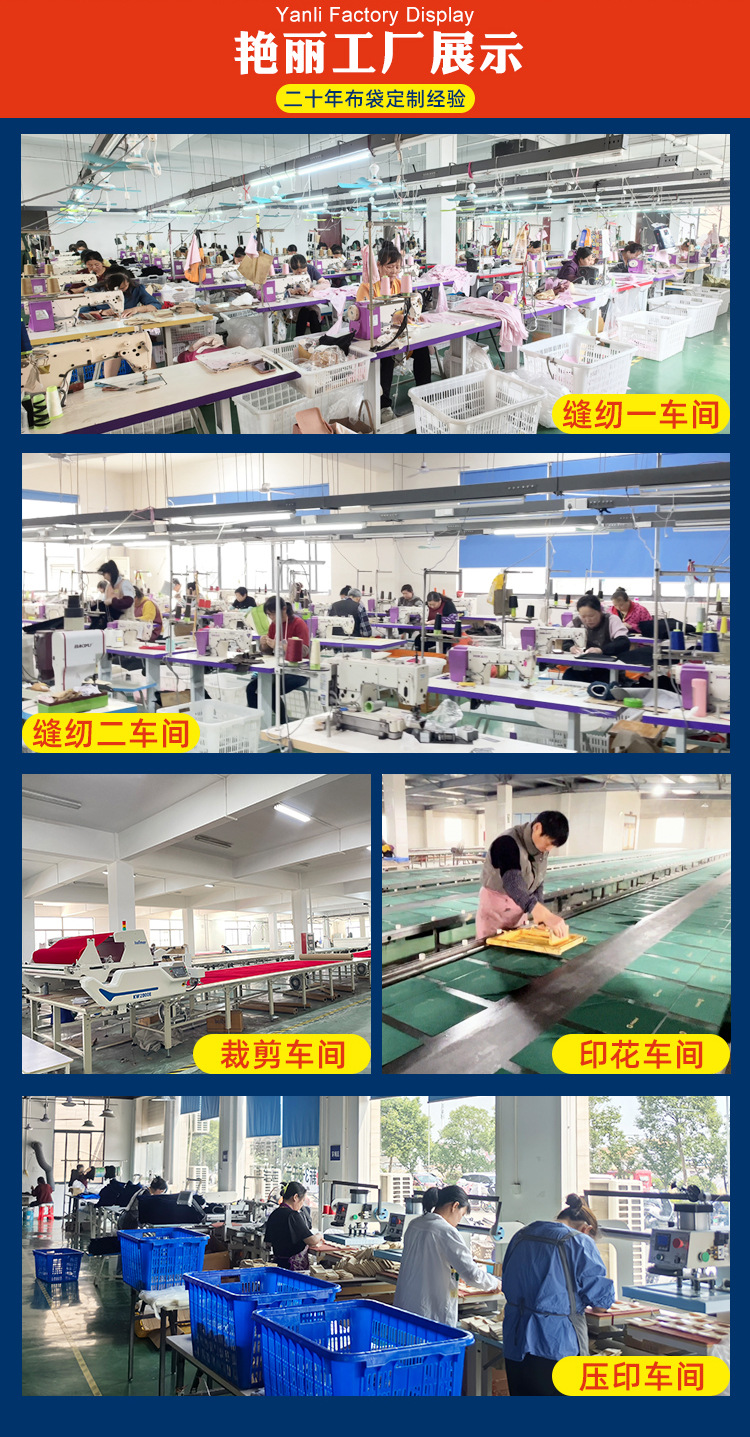 艳丽详情_02.jpg