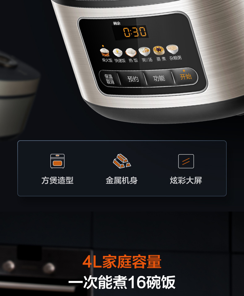 详情-20.jpg