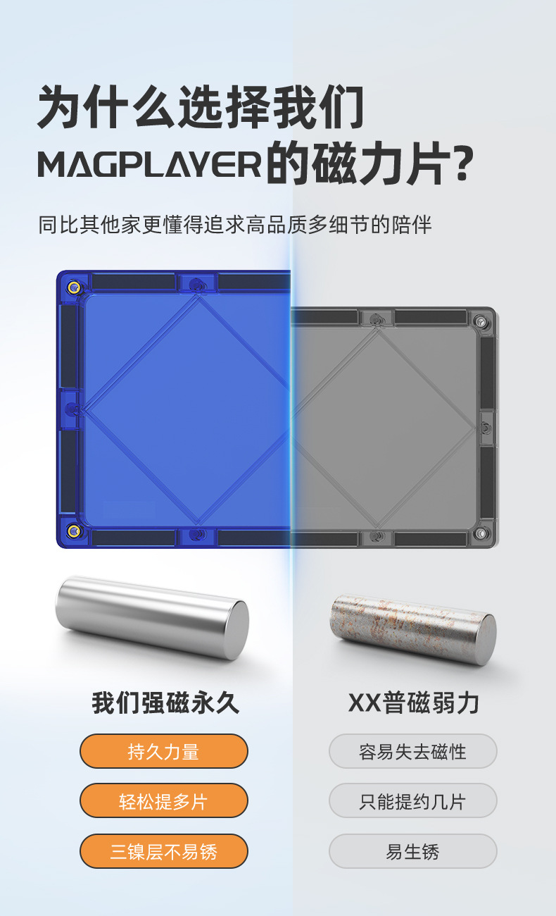 详情页_06