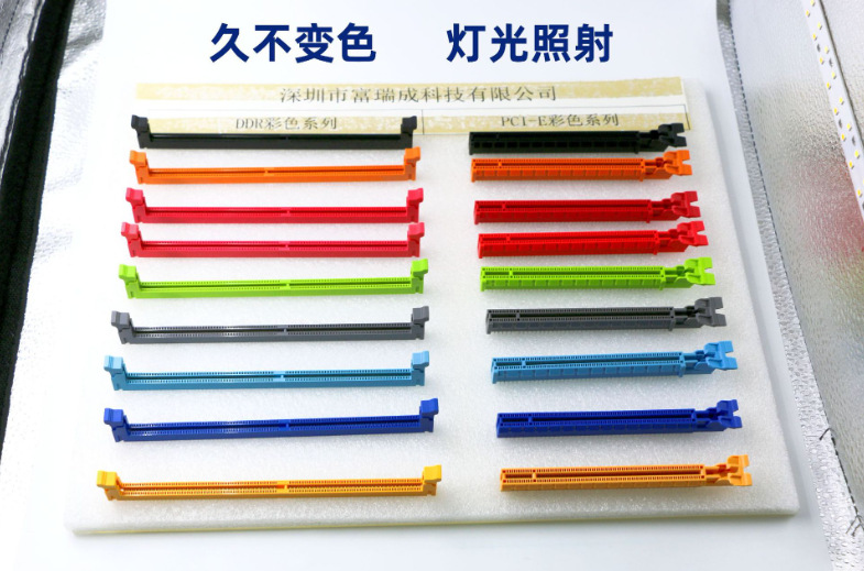 9e7a308b5be75a369a716b5a719116