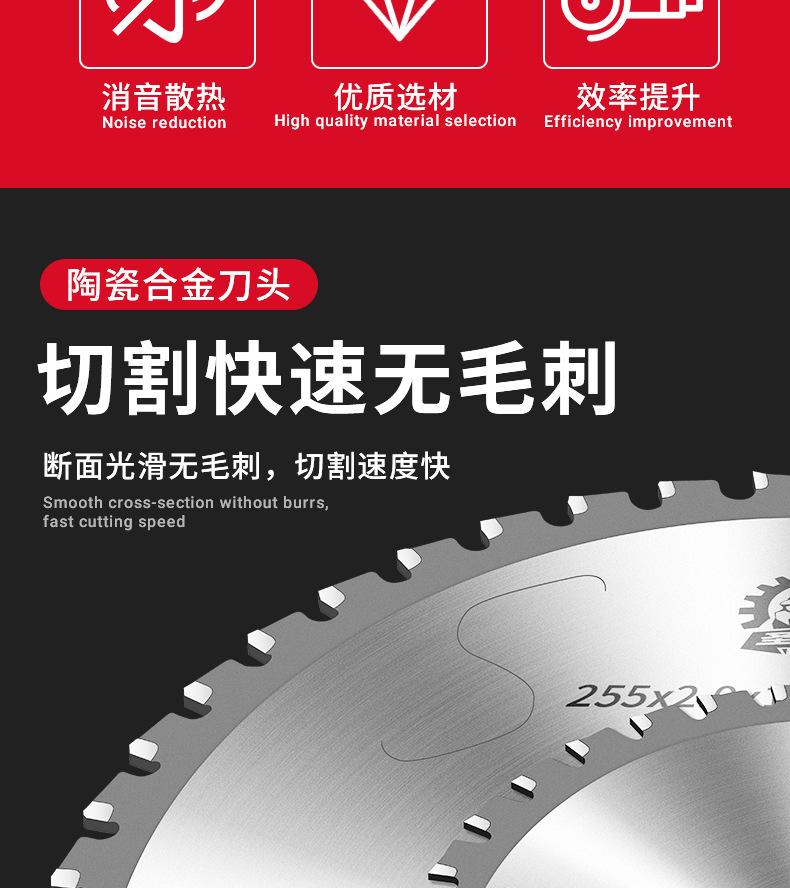 详情图_03.jpg