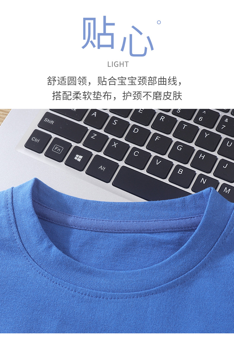 短袖T恤A版 (5).jpg