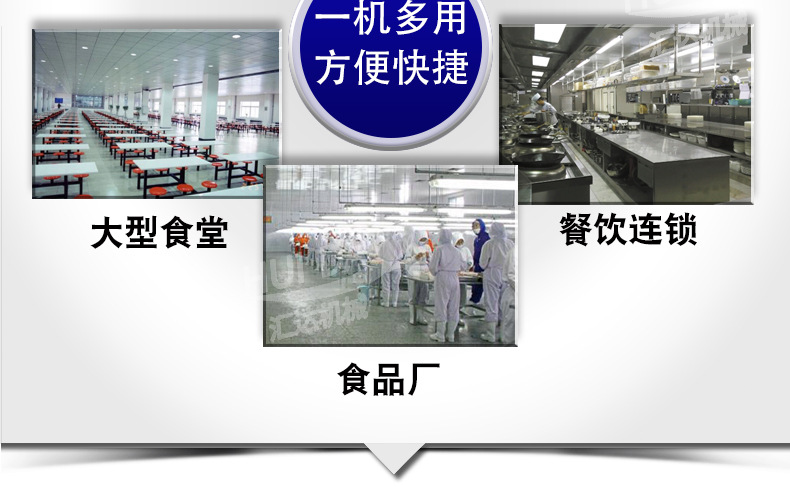 巴氏杀菌新详情2_16.jpg