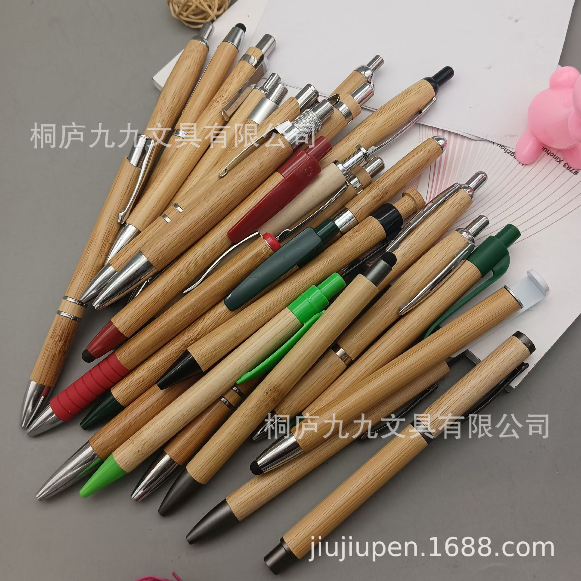 微信图片_20241120144532