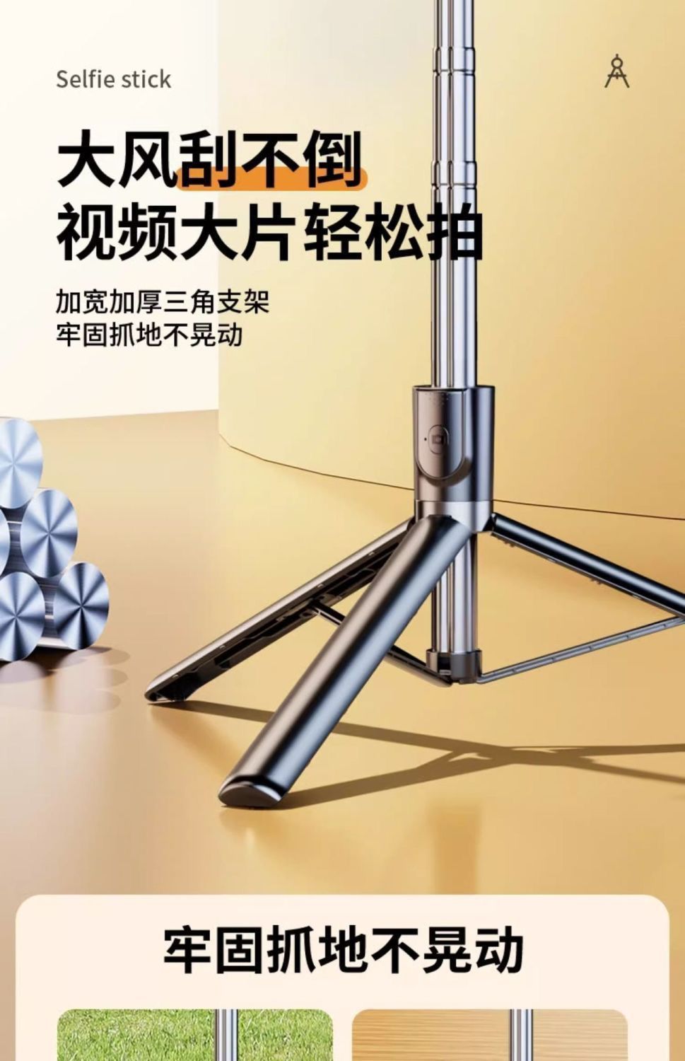 5ebd4682-0f6e-4683-9518-de5587c34a68.jpe