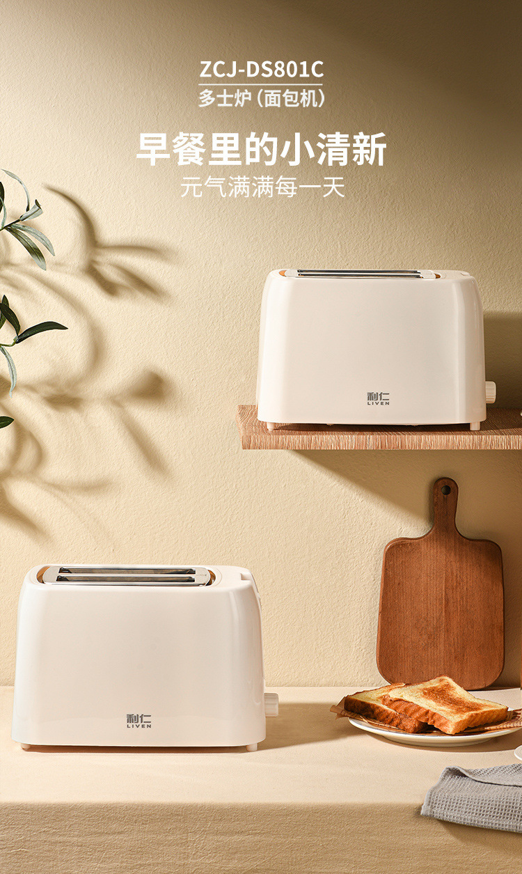 48d8739e-626c-474f-8b63-12984759e945.jpe