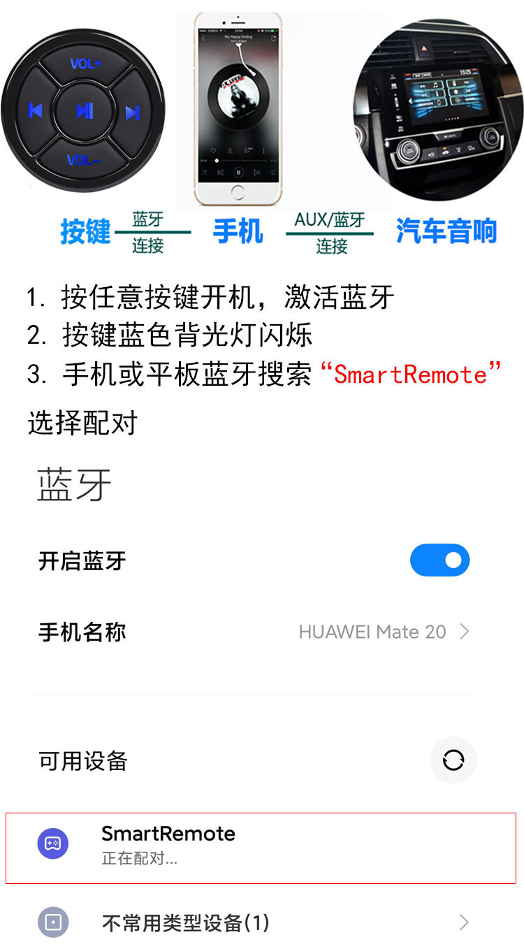 硅胶按键详情_03