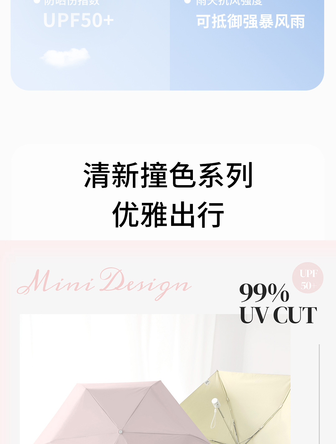 详情_09.jpg