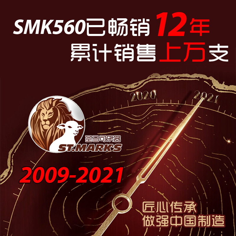 6793f79fc0f8fb34.jpg