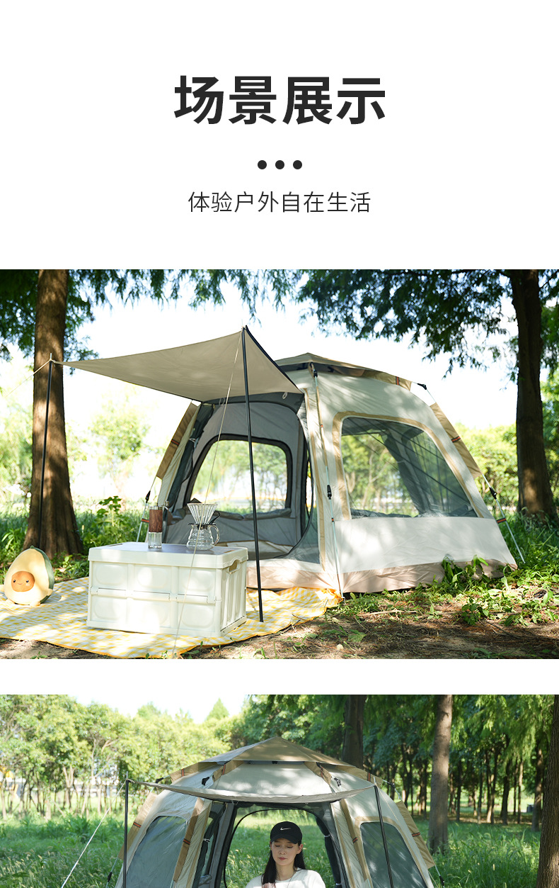 详情页_15.jpg