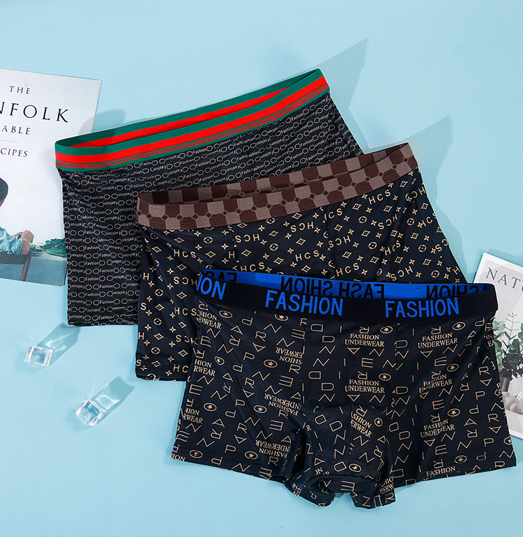 75D冰丝英文版_03