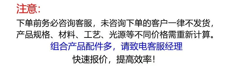 微信图片_20250919145705_8_3010
