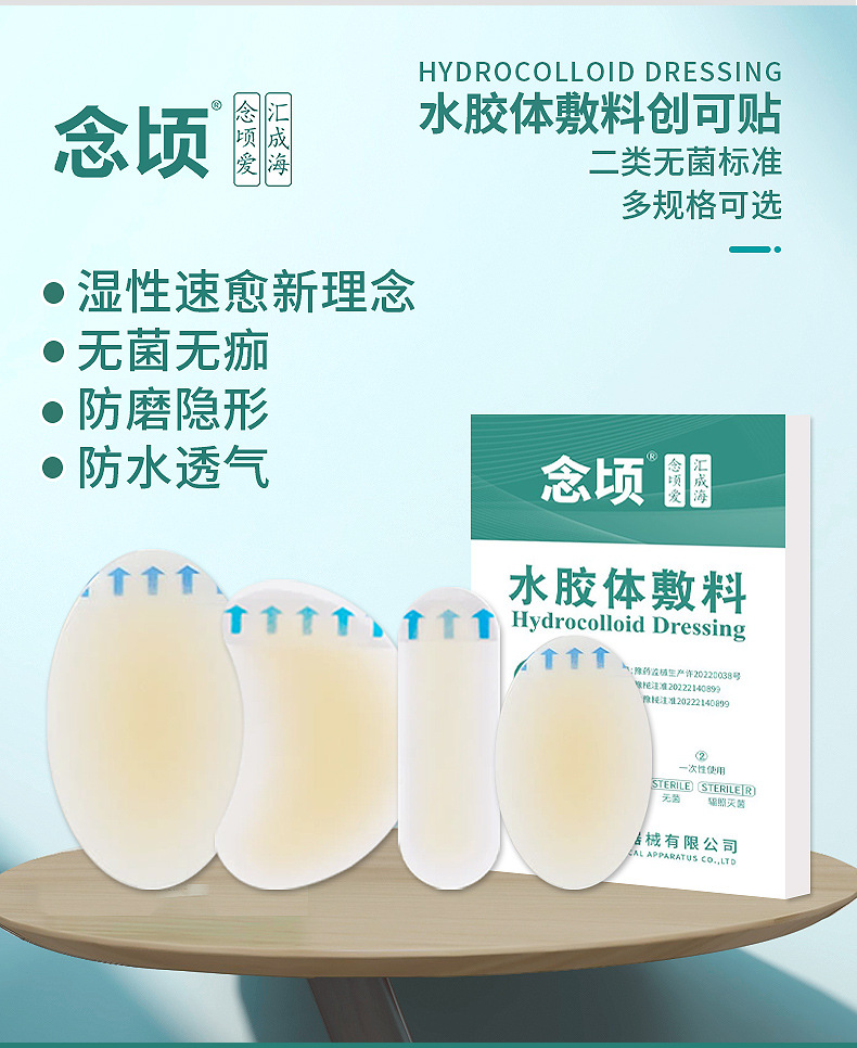 改详情_10.jpg