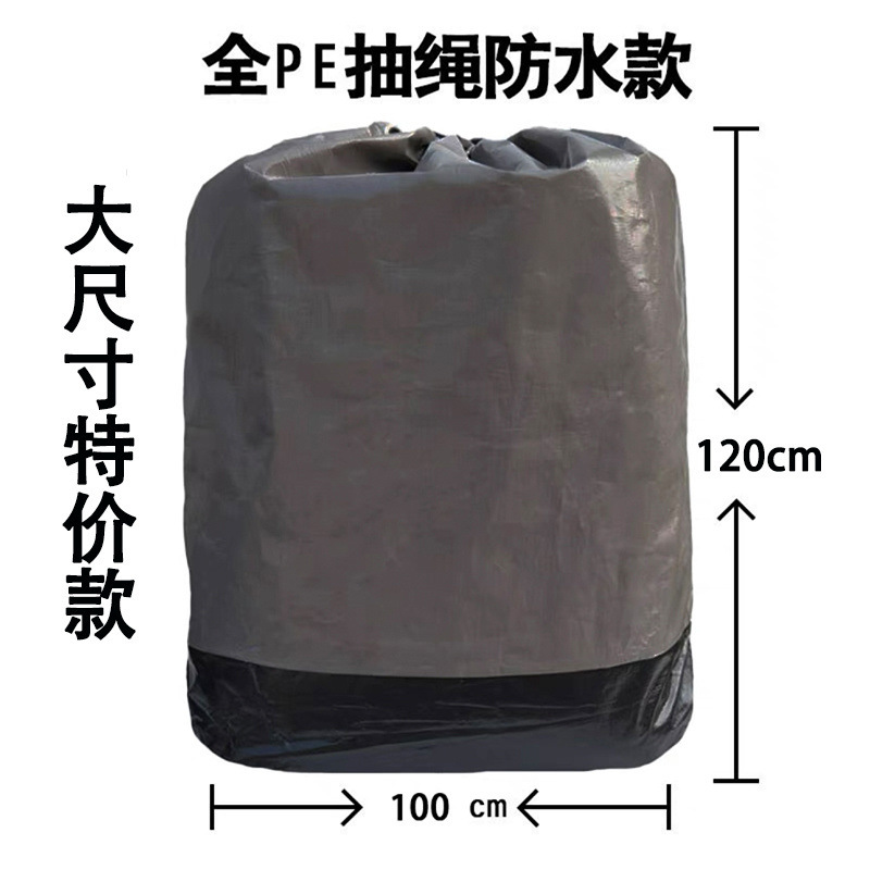 d81fa875-5ade-4c7e-b149-7c4d4370b8f8.jpe