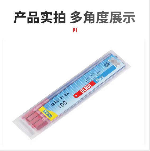 描述图_11